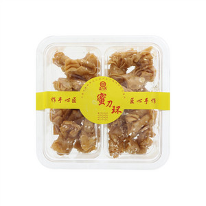 益利思蜜刀环