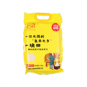 吕鲜人家南粳5055大米(粳米)