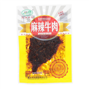 民茂食品麻辣牛肉