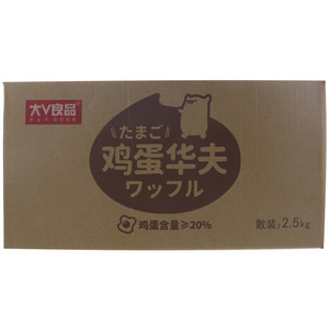 大V良品鸡蛋华夫