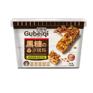 谷焙奇黑糖沙琪玛