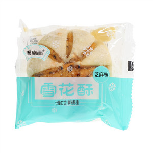 颐膳堂芝麻味雪花酥