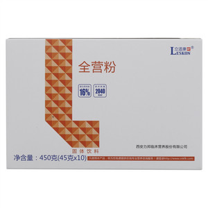 立适康全营粉固体饮料