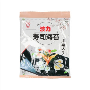 波力寿司海苔