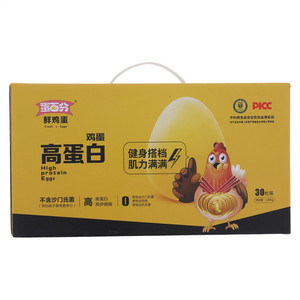 蛋百分鲜鸡蛋