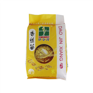 大米（香丝苗米）