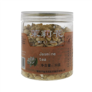 千金食治茉莉花