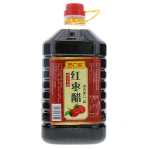 西口甜红枣醋