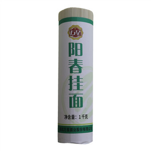 万星阳春挂面