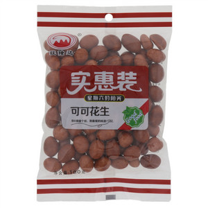 旺隆达星期六的阳光可可花生