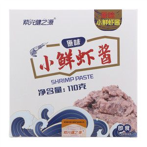 紫光健之源原味小鲜虾酱