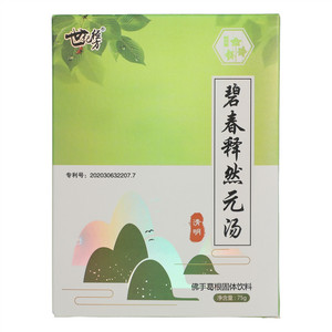 世纪经方碧春释然元汤佛手葛根固体饮料