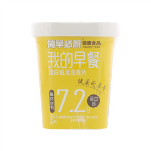 简单巧厨我的早餐蛋白银耳燕麦片