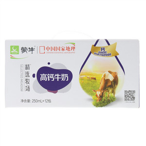 蒙牛精选牧场高钙牛奶