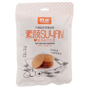 胜奎素颜原味山楂片