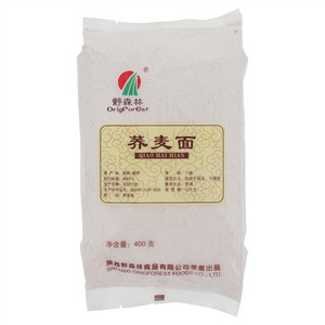 野森林荞麦面