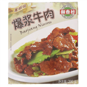 潮香村黑椒味爆浆牛肉