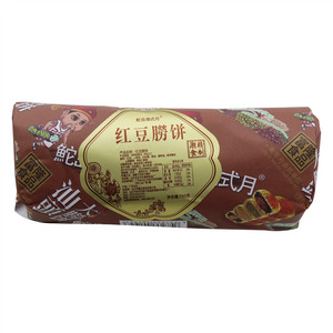鮀岛潮式月红豆朥饼