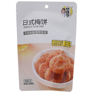 52g日式梅饼