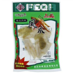 丰麒山椒凤爪