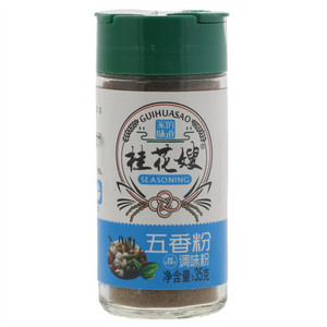 桂花嫂五香粉