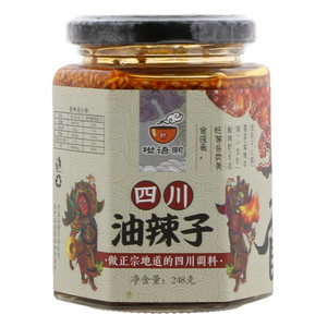 橙语熙四川油辣子
