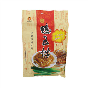 八仔鸭五件