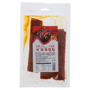 小溪湾火焰小片子