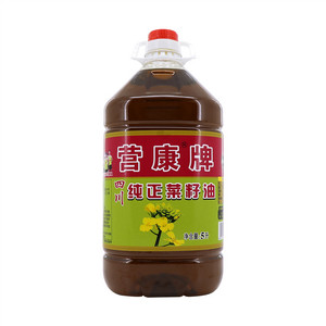 菜籽油