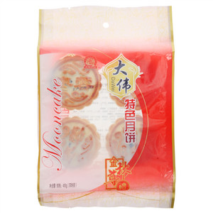 DAWEIFOOD大伟食品特色月饼