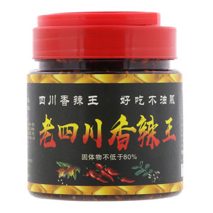 王国钦老四川香辣王