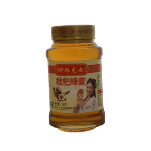 枇杷蜂蜜