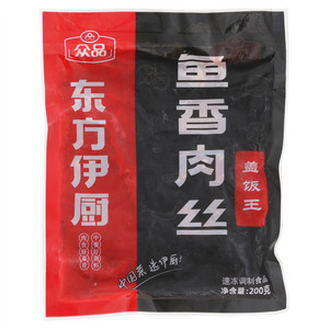 众品东方伊厨鱼香肉丝