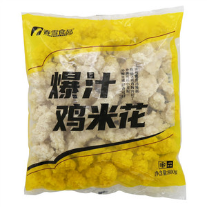 春雪食品爆汁鸡米花