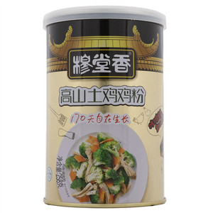 穆堂香高山土鸡鸡粉调味料
