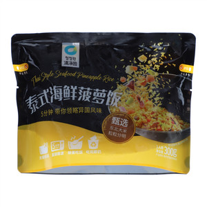 泰式海鲜菠萝饭