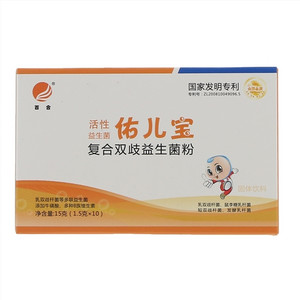 百合佑儿宝复合双歧益生菌粉固体饮料
