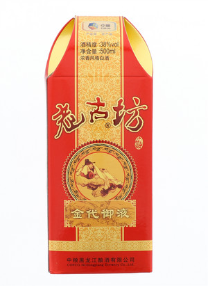 三星老古坊白酒