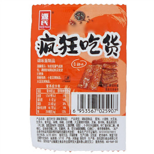 源氏香辣味疯狂吃货