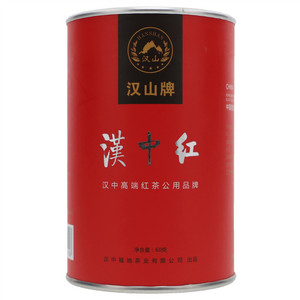 汉中红·红火罐装