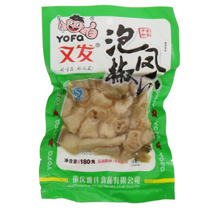 又发泡椒凤爪