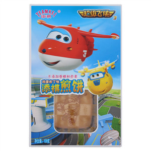 添祺鸡蛋布丁味煎饼