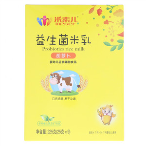 米素儿胡萝卜益生菌米粉