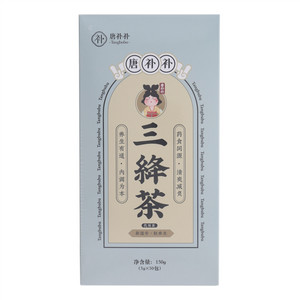 唐补补三绛茶
