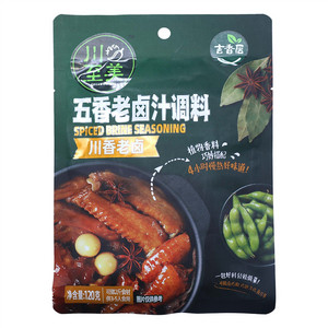 五香老卤汁调料