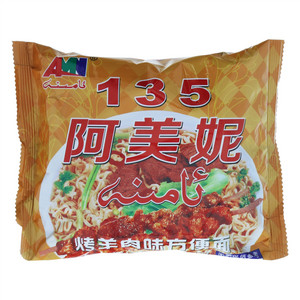 135阿美妮烤羊肉味方便