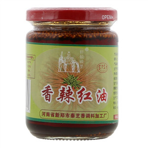 轩辕故里香辣红油