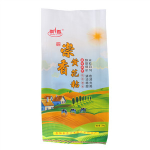 崇香香米
