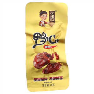 友我香香辣味鸭心
