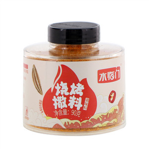 水临门烧烤撒料调味料